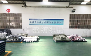 仓库